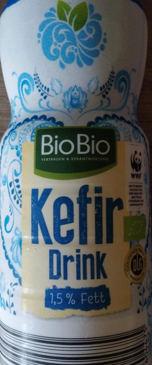 Фото - кефирный напиток BioBio