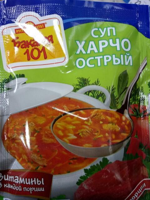 Фото - Суп Бакалея 101 харчо острый Русский продукт