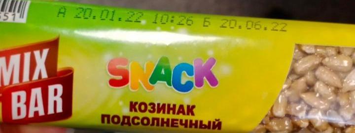 Фото - Козинак подсолнечный snack Mix Bar