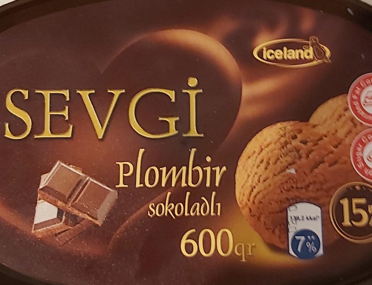 Фото - шоколадный пломбир Sevgi Iceland