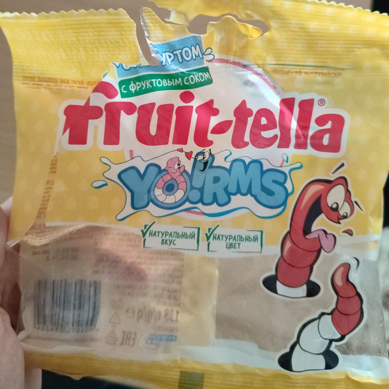 Фото - Мармелад с йогуртом yo!rms Fruittella