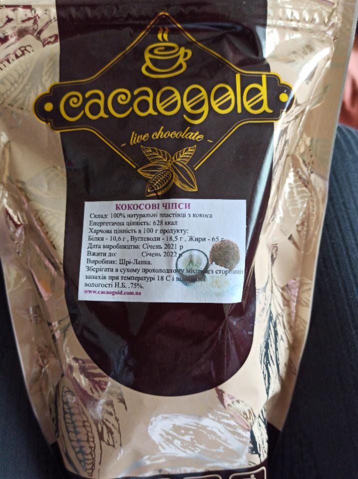 Фото - чипсы кокосовые Cacaogold