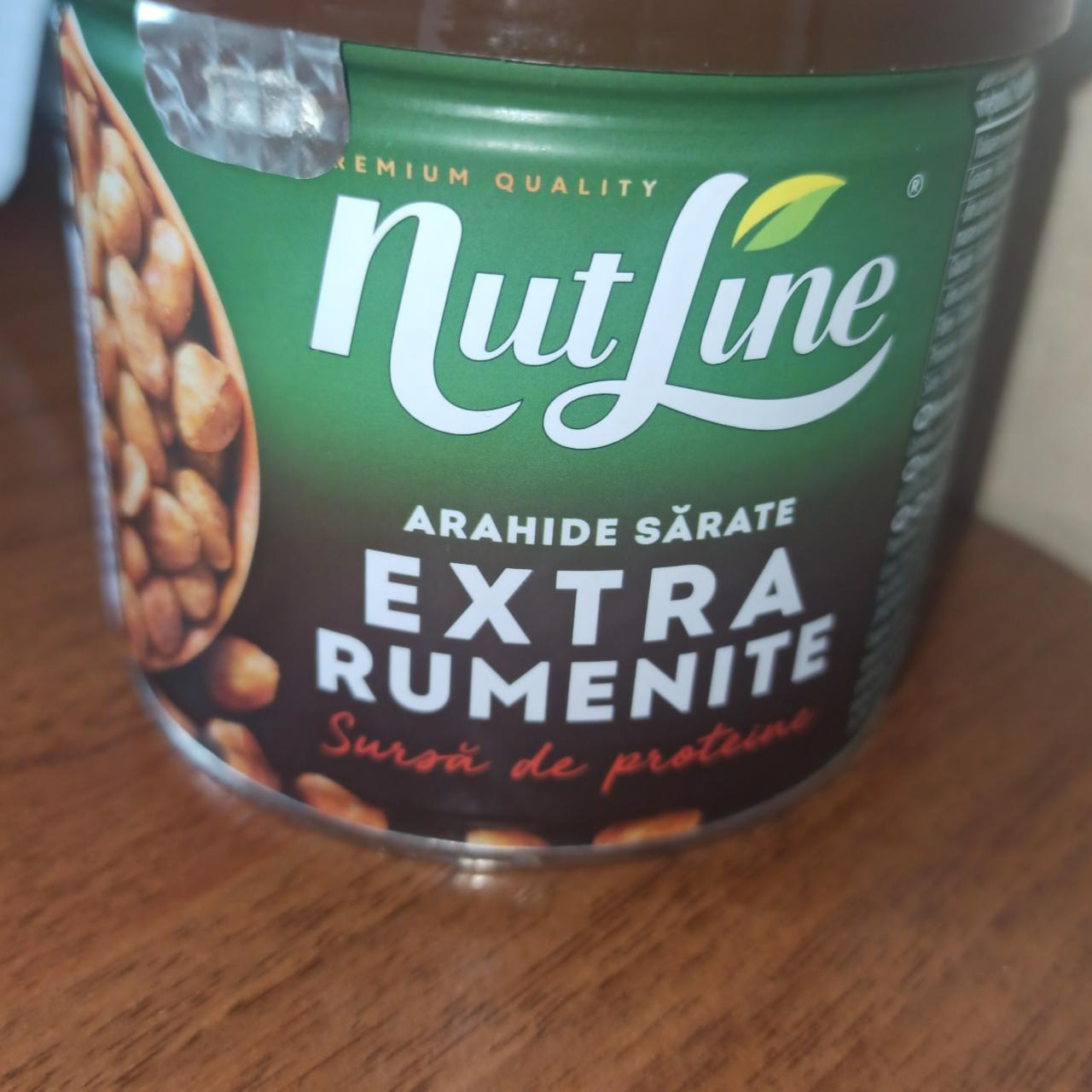 Фото - арахис запечённый обжаренный в масле соленый Nutline