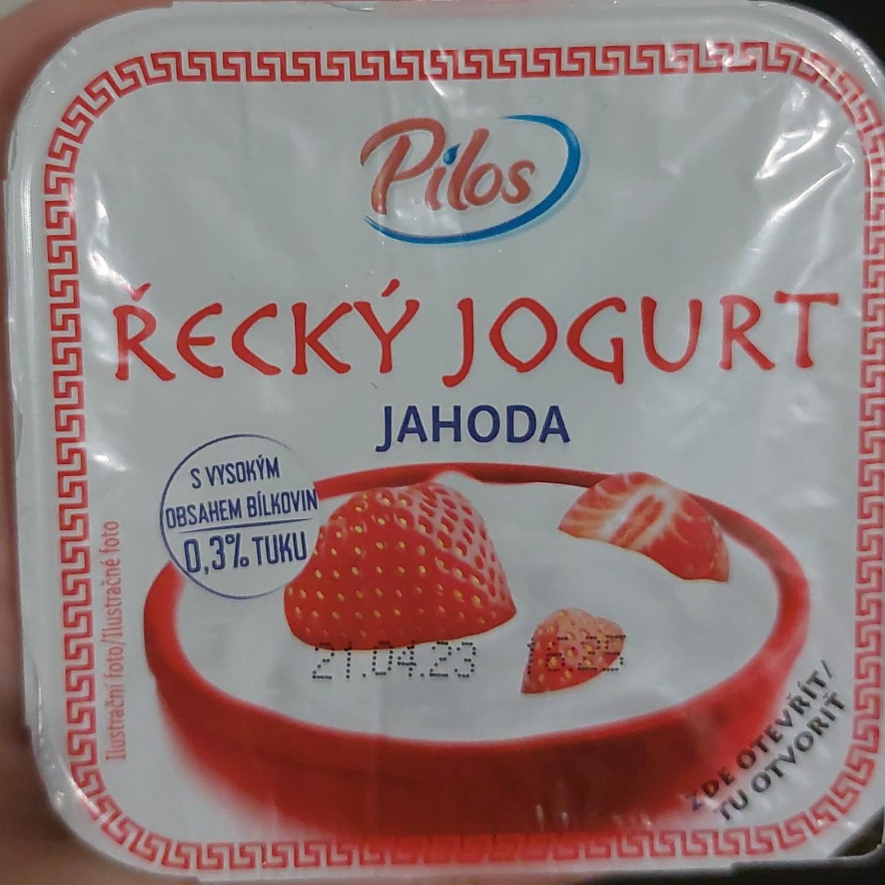 Фото - Йогурт 0.3% греческий клубничный Grecký Jogurt Pilos