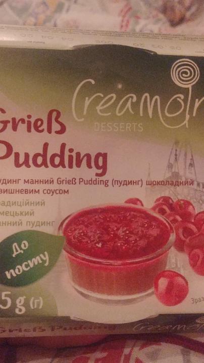 Фото - grieb pudding пудинг манный шоколадный с вишневым соусом