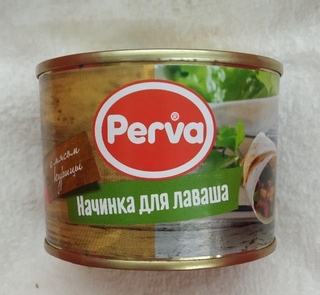 Фото - Начинка для лаваша Perva консервы