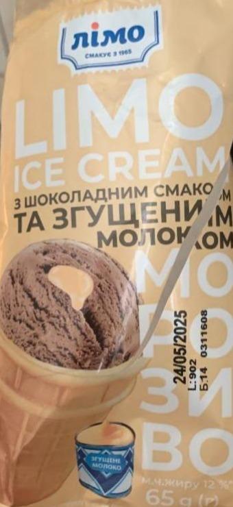 Фото - Мороженое с шоколадным вкусом и сгущенкой Ice Cream Limo Лімо
