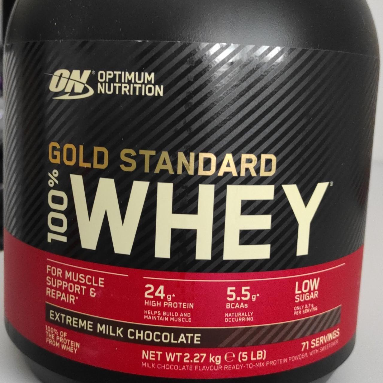 Фото - протеин молочный шоколад Milk Chocolate 100% Whey Gold Standard Optimum Nutrition