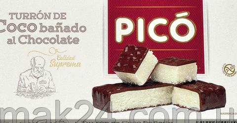Фото - Туррон кокосовая нуга в шоколаде Turron de Coco banado al Chocolate Pico