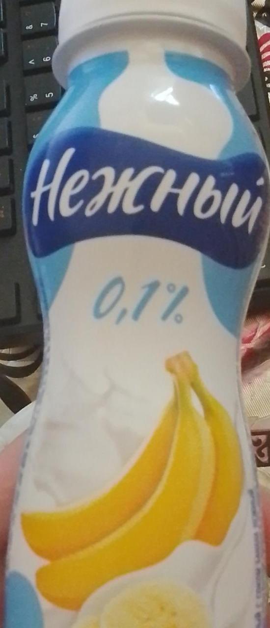 Фото - Йогурт питьевой 0.1% банан Нежный