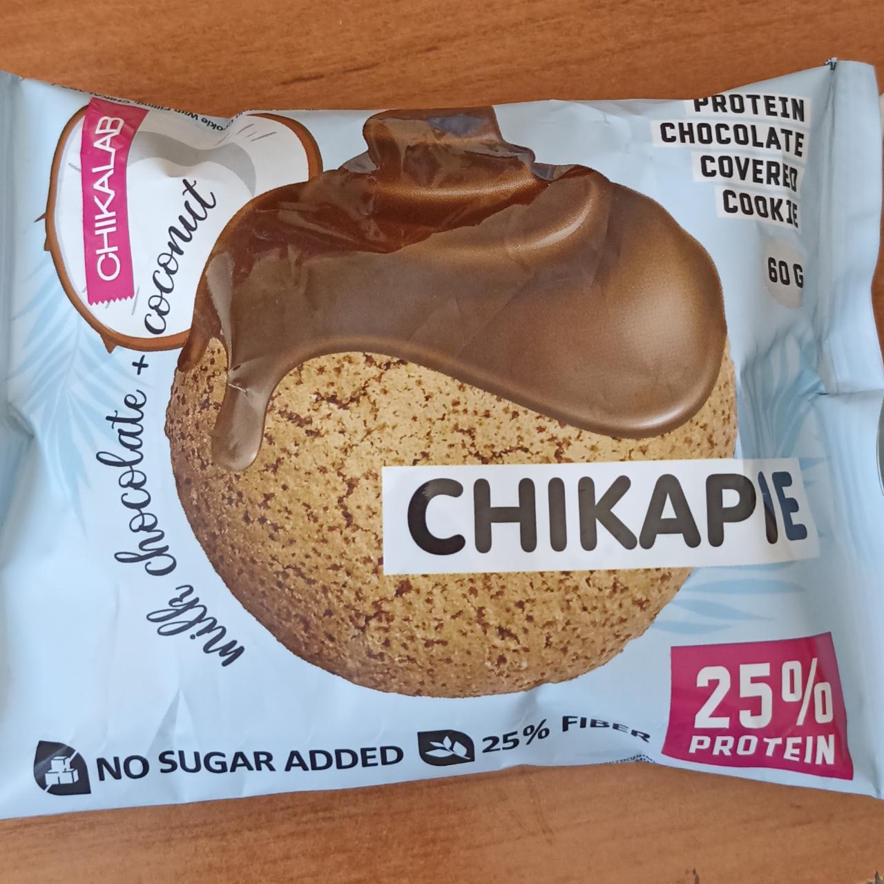 Фото - Протеиновое печенье в шоколадной глазури CHIKAPIE Chikalab