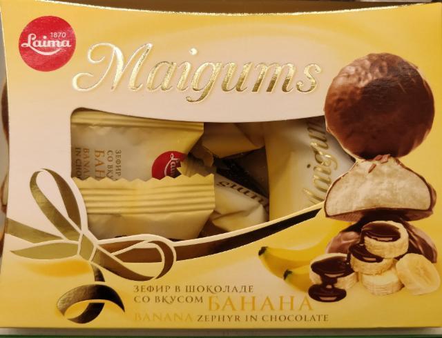 Фото - Maigums зефир в шоколаде со вкусом банана