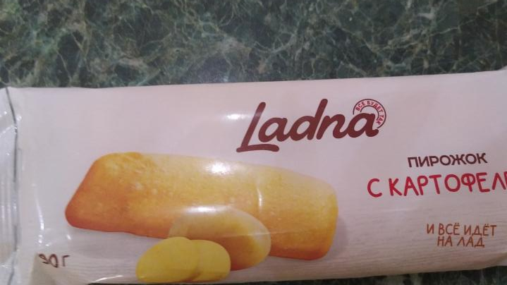 Фото - пирожок с картошкой Ladna