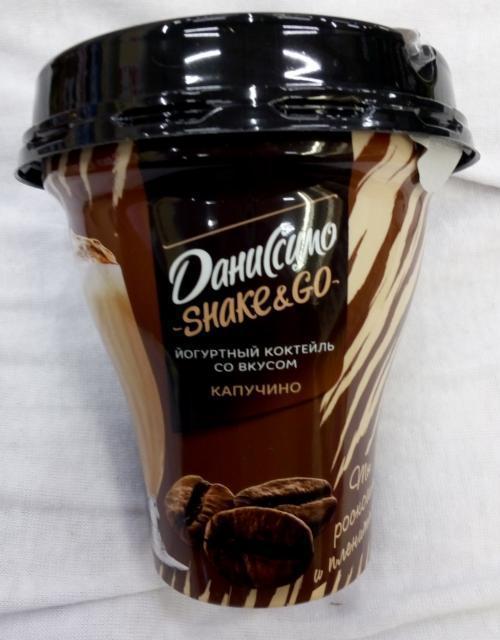 Фото - йогуртный напиток Даниссимо Shake&Go со вкусом капучино Danone