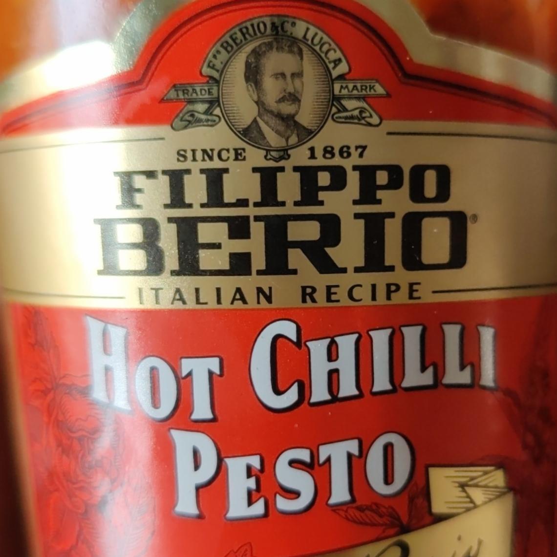 Фото - Hot chilli pesto Filippo Berio