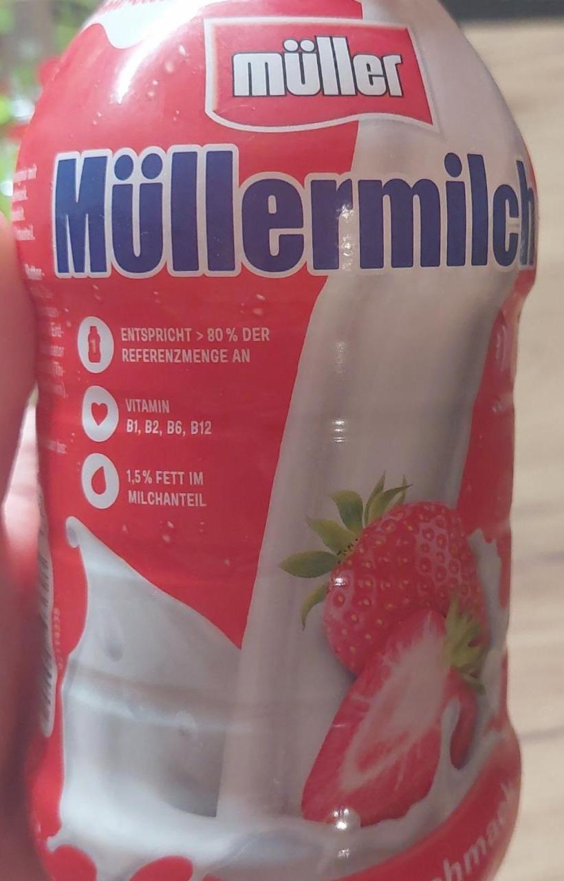 Фото - Клубничное молоко Müllermilch Muller