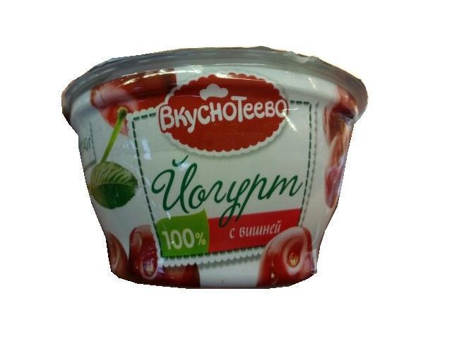 Сливочный йогурт с вишней