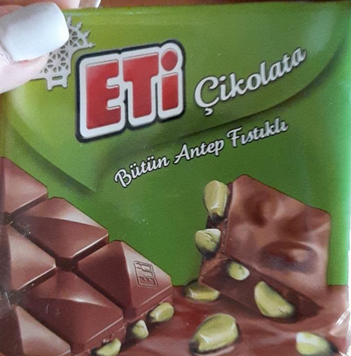 Фото - шоколад молочный с фисташками ETi