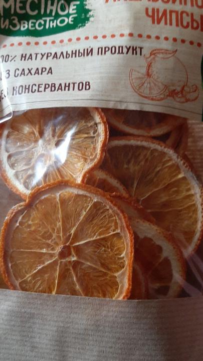 Фото - Апельсиновые чипсы Местное известное