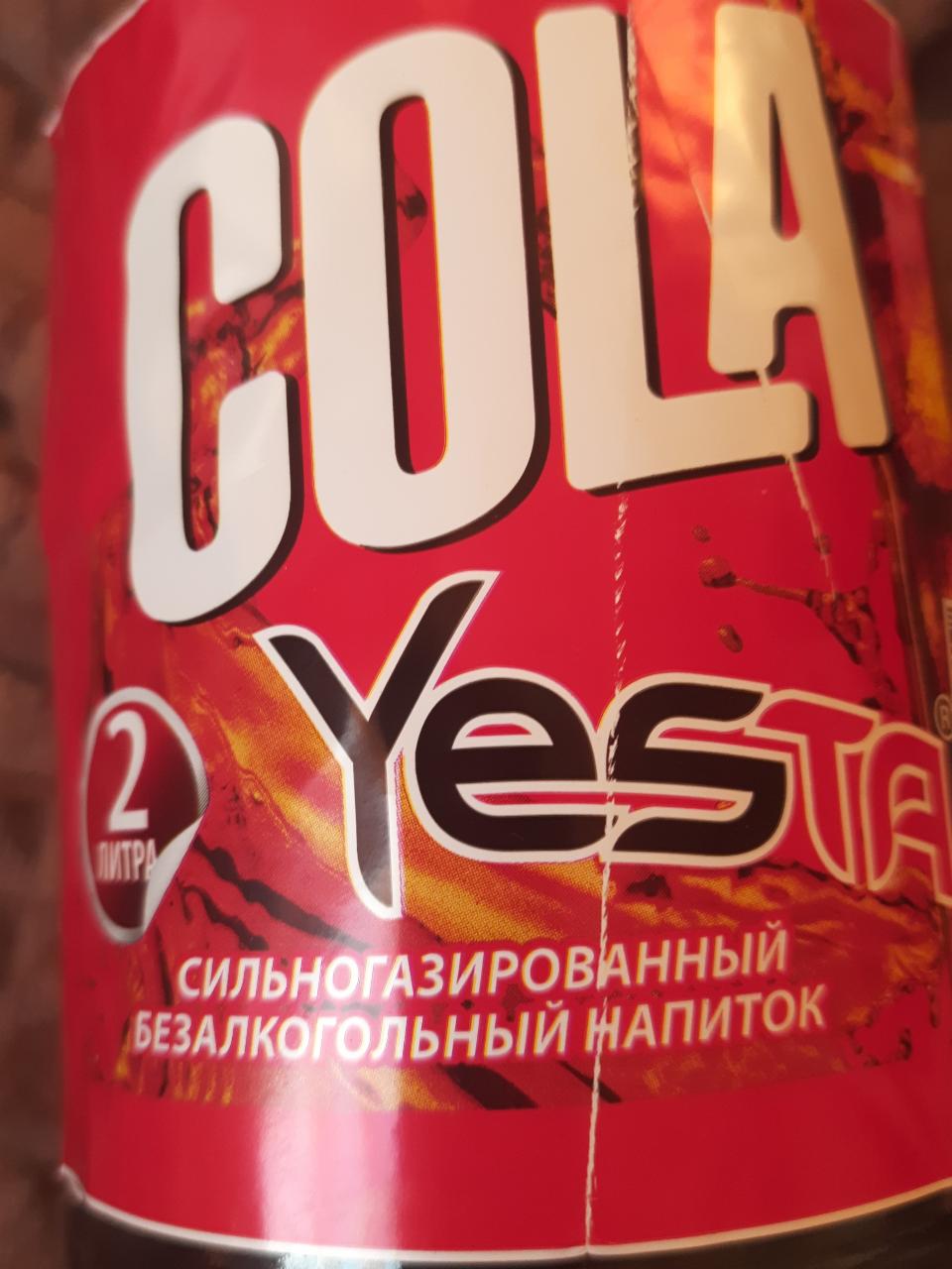 Фото - Сильногазированный напиток cola Yesta