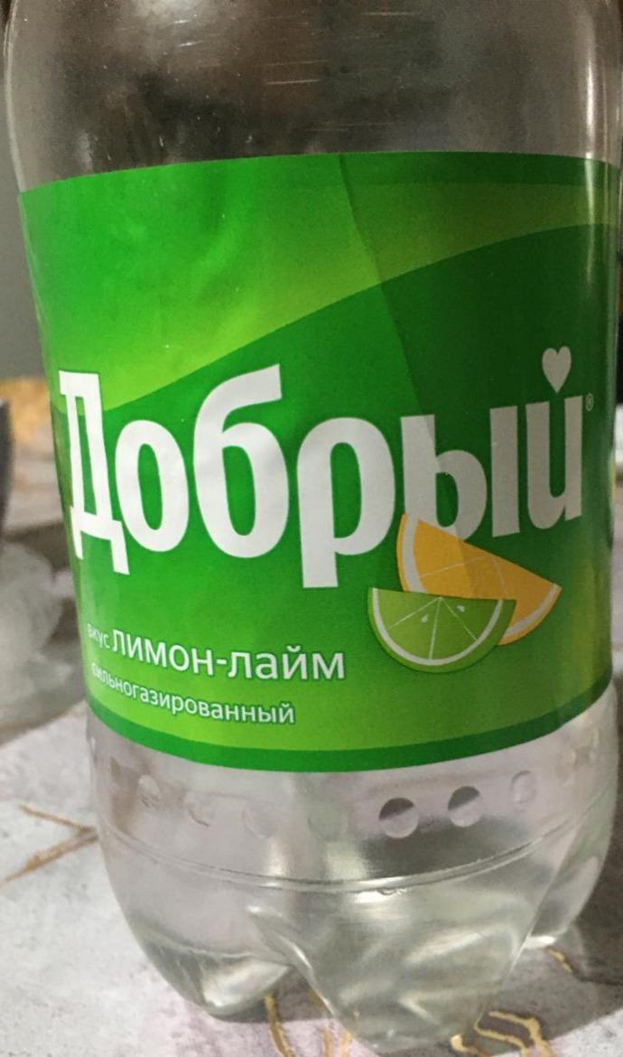 Фото - Напиток газированный лимон-лайм Добрый
