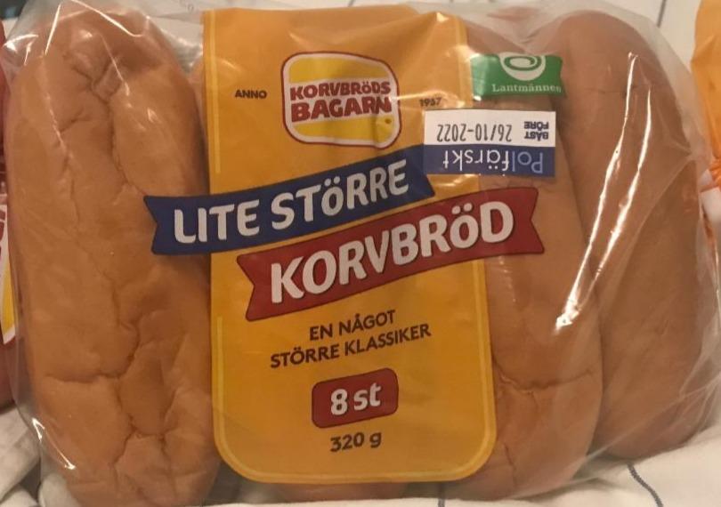 Фото - Булочки для хот догов Korvbröd Korvbröds Bagarn