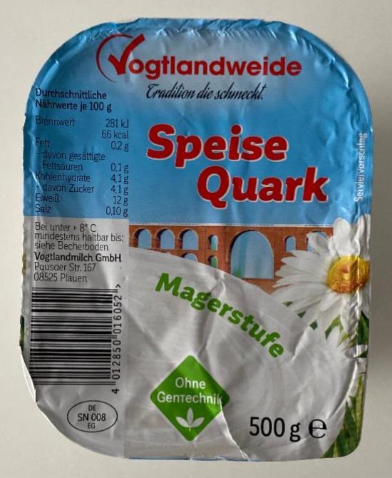 Фото - Speise quark magerstufe Vogtlandweide