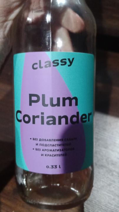 Фото - лимонад слива коринадр coriander Plum Classy