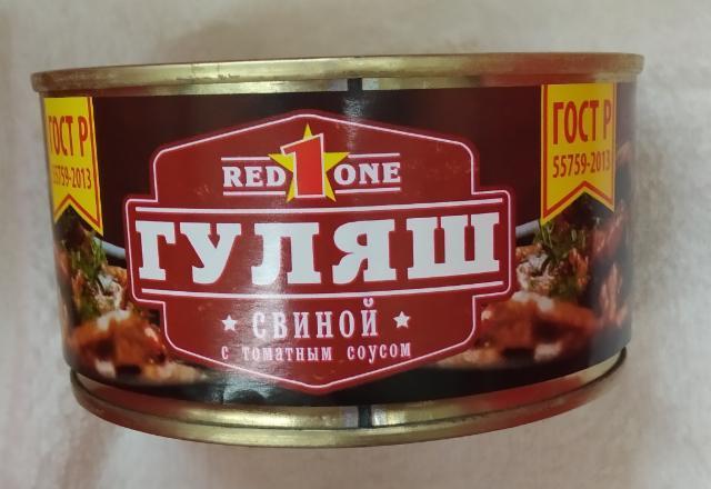 Фото - Гуляш с томатным соусом red 1 one, консервы