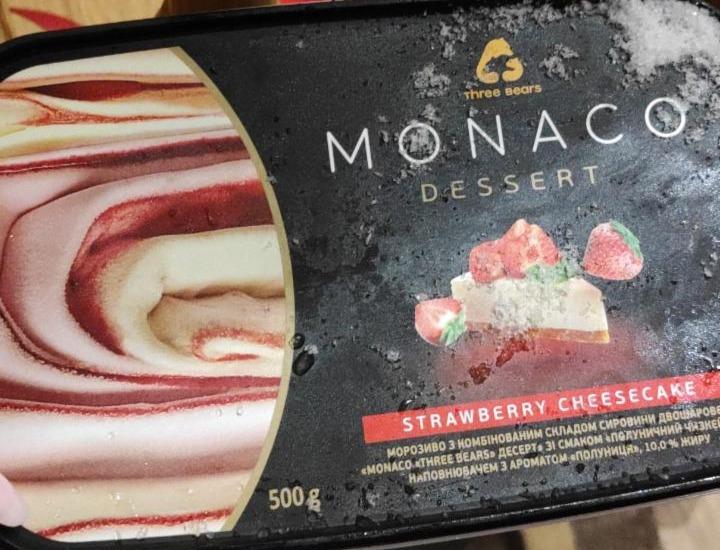 Фото - Мороженое 10% двухслойное Strawberry Cheesecake Monaco Dessert Три Медведя