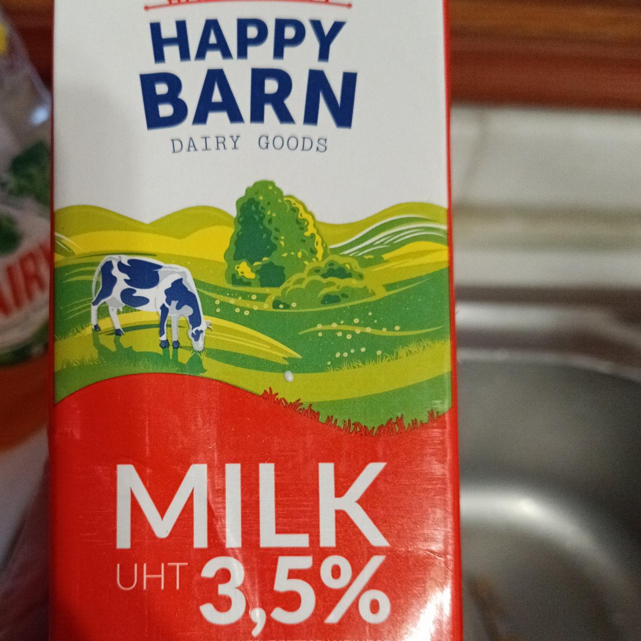 Фото - Молоко 3.5% Happy Barn