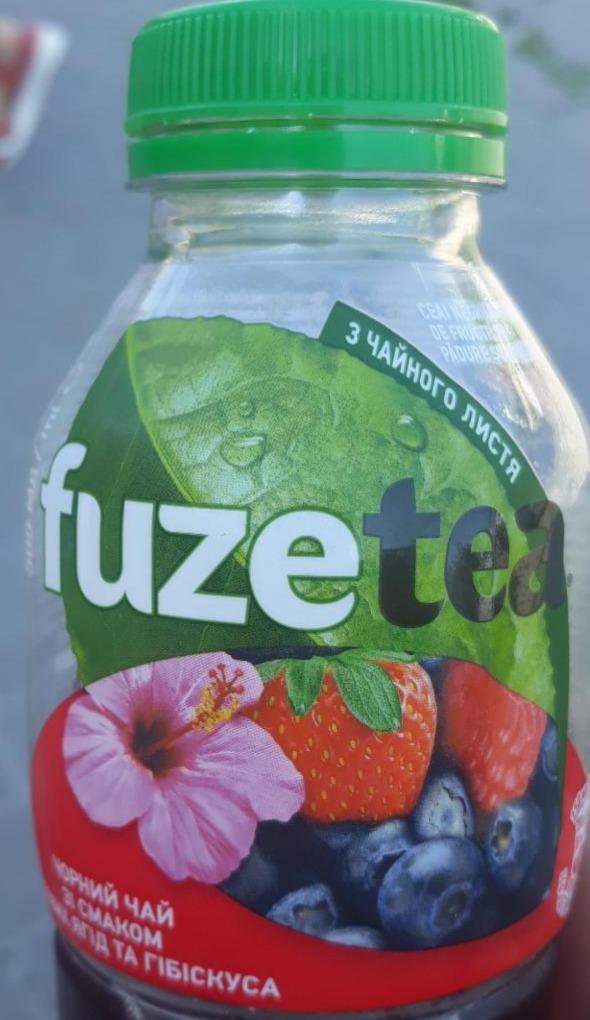 Фото - Чай холодный черный со вкусом ягод и гибискуса Fuzetea