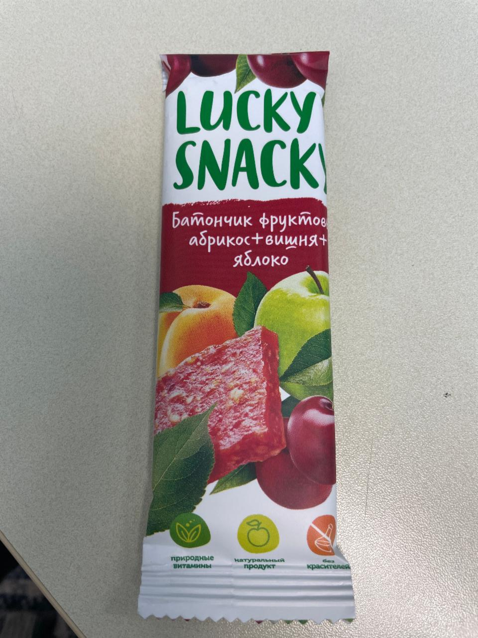 Фото - Батончик фруктовый абрикос+вишня+яблоко Lucky Snacky