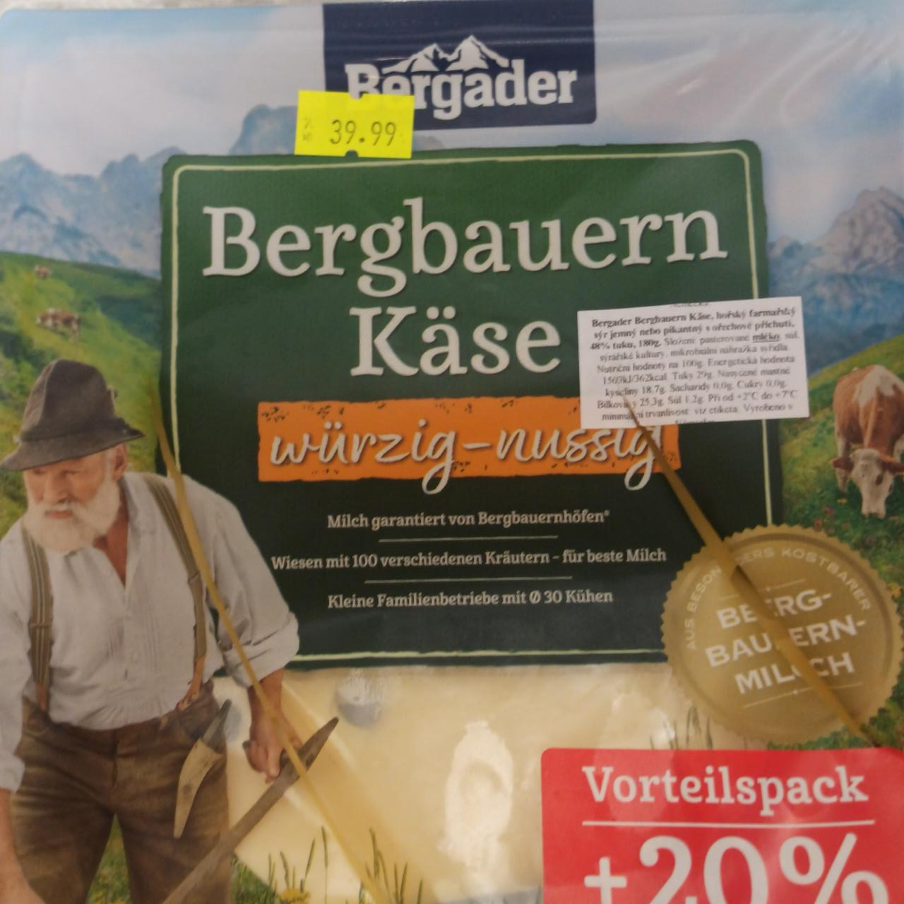 Фото - Bergbauern Käse würzig nussig Bergader