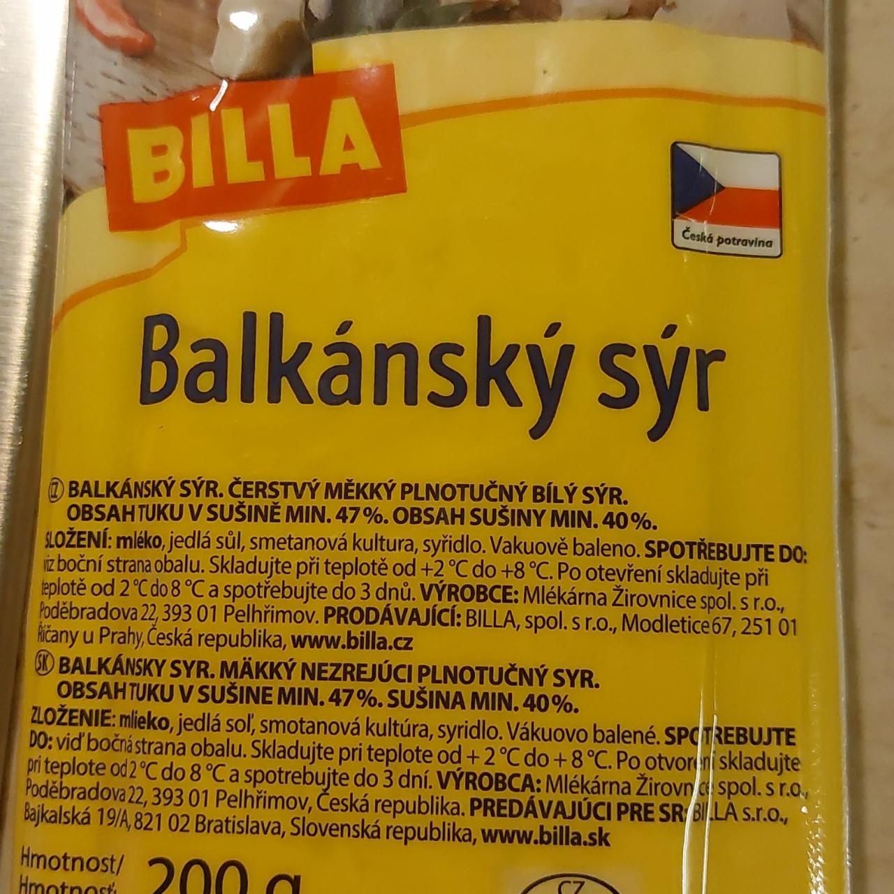 Фото - Балканский сыр Balkánský sýr Billa