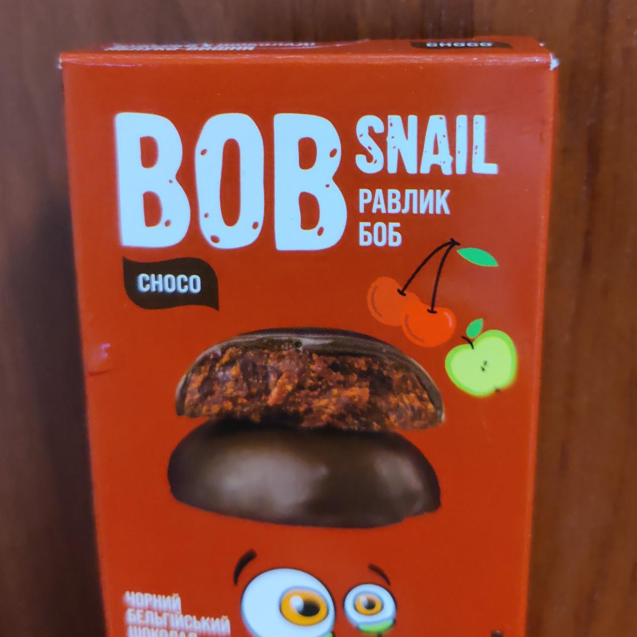 Фото - Конфеты яблочно-вишневые в черном шоколаде Улитка Боб Bob Snail