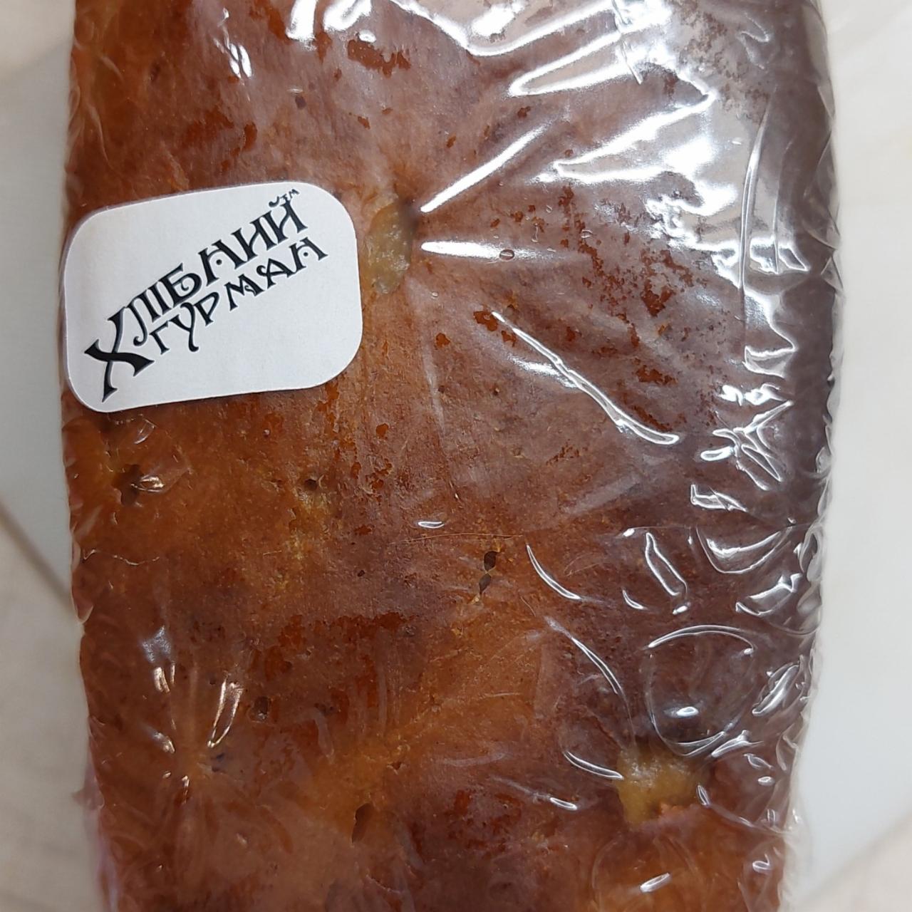 Фото - Хлеб пшенично-ржаной бездрожжевой Балтийский Хлібний Гурман