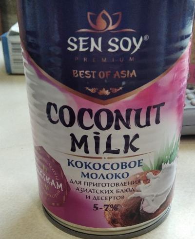 Фото - Молоко кокосовое Sen soy