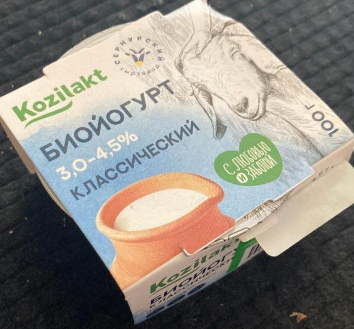 Фото - Био-йогурт козий классический Формула Здоровья Kozilakt