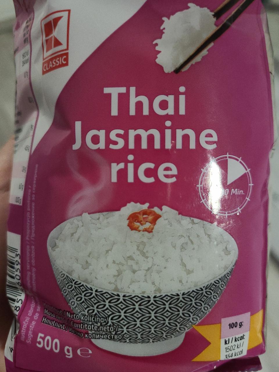 Фото - thai jasmine rice