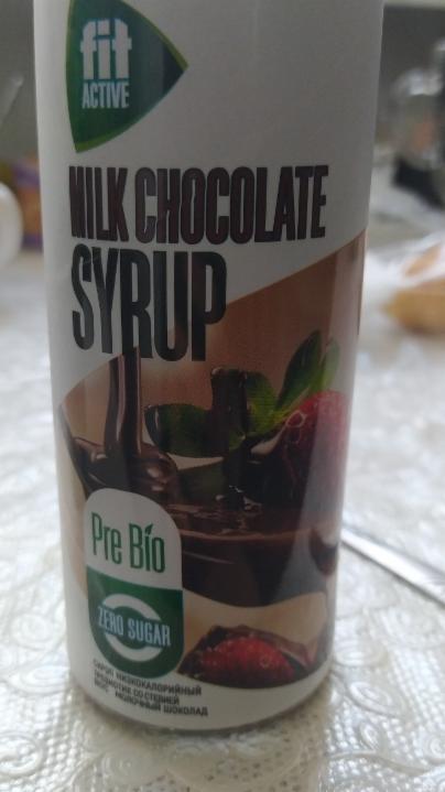 Фото - молочно-шоколадный сироп со стевией Fit Active