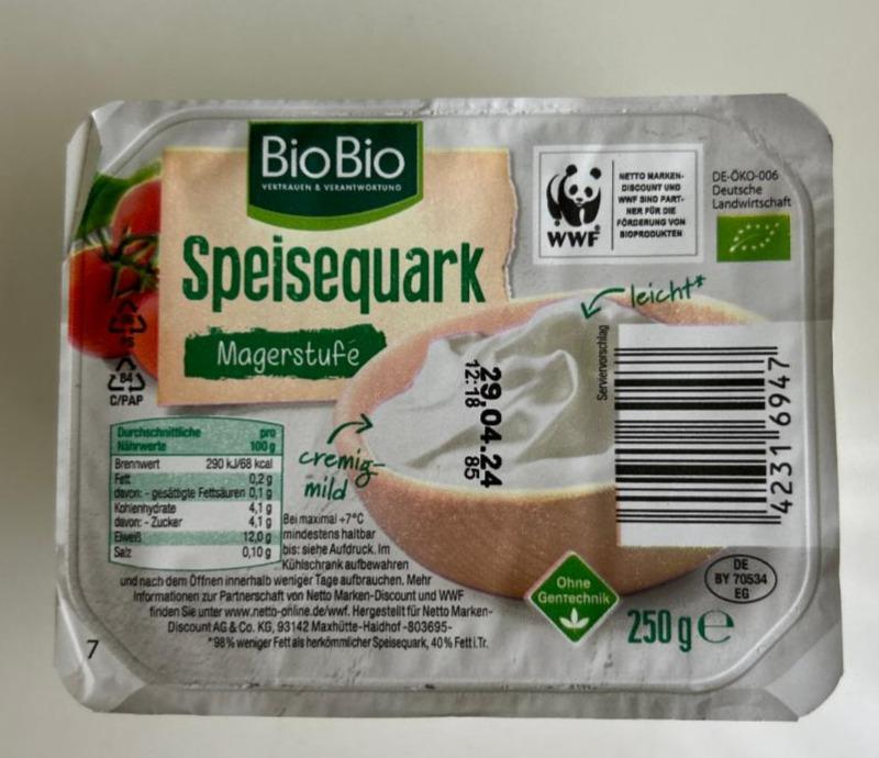 Фото - Speisequark magerstufe Bio Bio