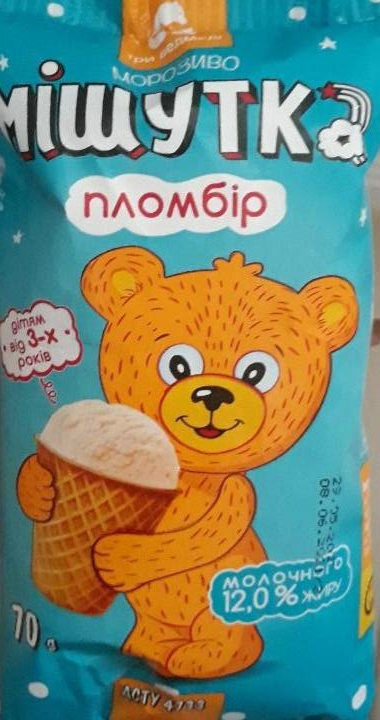 Фото - Мороженое 12% пломбир Мишутка Три Ведмеді