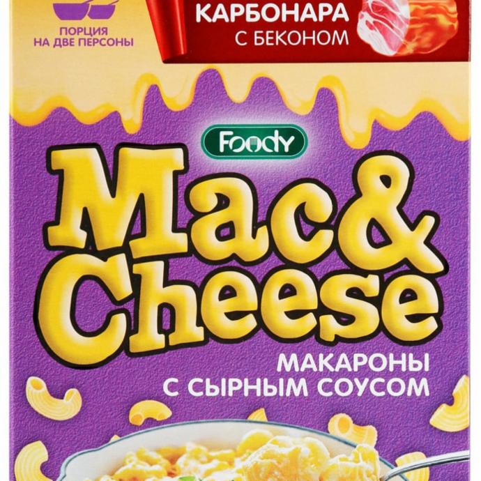 Фото - Макароны Mac&Cheese с сырным соусом Карбонара с беконом Foody