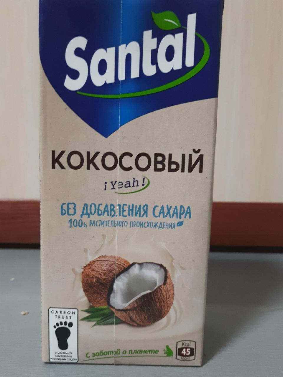 Фото - Кокосовое молоко Santal