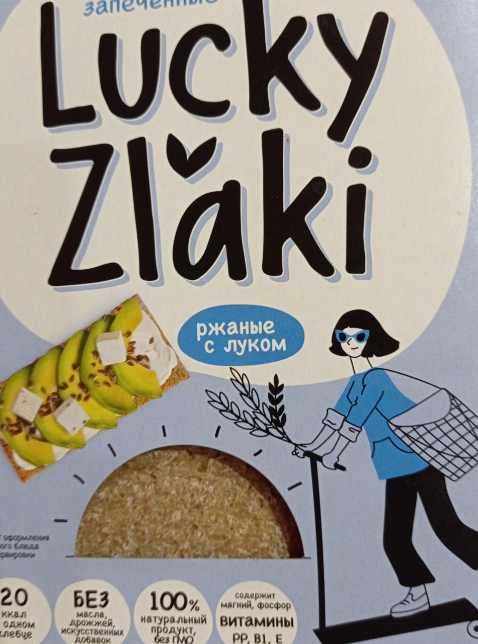 Фото - Хлебцы ржаные запечённые с луком Lucky Zlaki