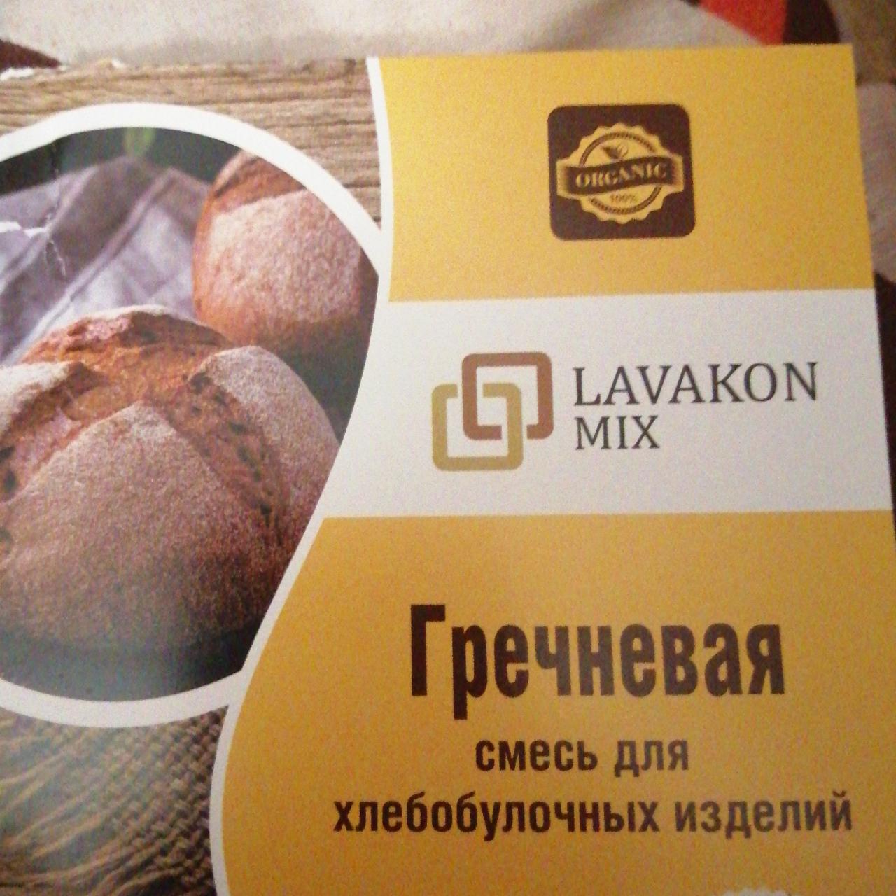 Фото - Смесь гречневая для хлебобулочных изделий Lavakon Mix Organic