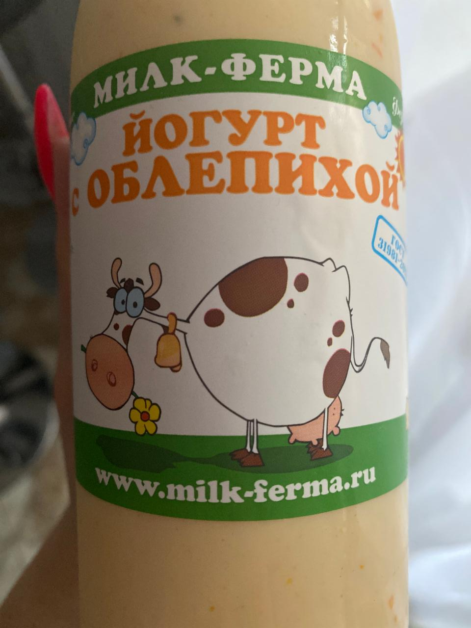 Фото - йогурт с облепихой Милк-ферма