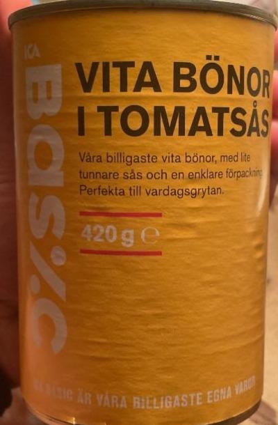 Фото - Фасоль консервированная Vita Bonor Tomatsas