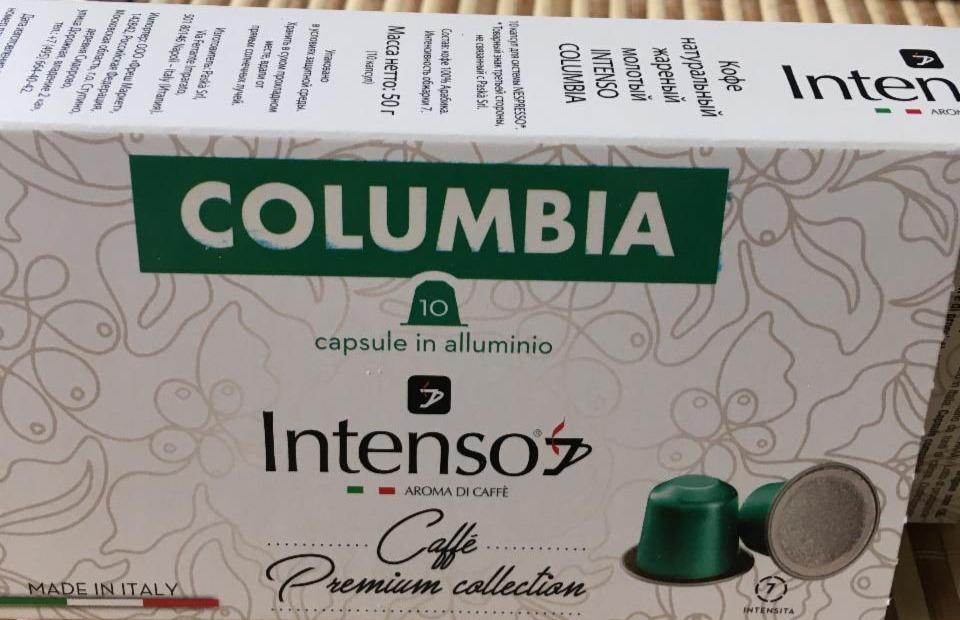 Фото - кофе натуральный жареный молотый COLUMBIA INTENSO